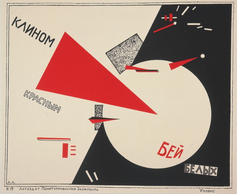 El Lissitzky, Beat the Whites with the Red Wedge (Клином красным бей белых), 1919, lithograph, Van Abbemuseum, Eindhoven.